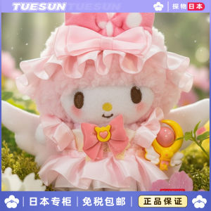 Búp Bê Bông BINO Magic Angel