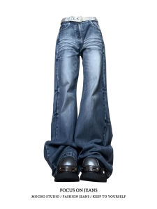 American Retro High เอว ขาตรง เดนิม กางเกงยีนส์ ผู้หญิง ฤดูร้อน High Street หลวม พรางหุ่น Drapey Wide Leg ความยาวพื้น กางเกง