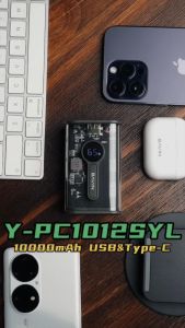 BAVIN PC1012 10000mAh Fast Charging Powerbank with 22.5W USB Charging / Type-C Input & Output