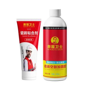 HOUSE GUARDS | Tile Repair Bonding Agent Glue