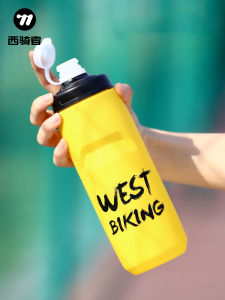West Biking กระปุกน้ำจมน้ำขนาดใหญ่แบบพกพาสำหรับกีฬากลางแจ้ง ป้องกันการรั่วไหล กระปุกน้ำจมน้ำสำหรับจักรยานที่ทนทาน