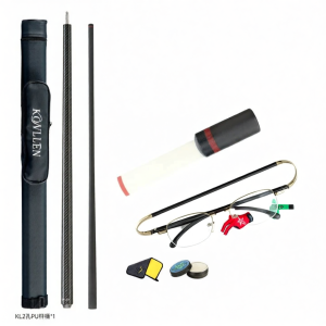 Konllen | Black Tech Carbon Fiber Pool Cue for 9-ball