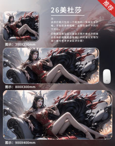 Mouse Pad Oversized Girl Custom Table Mat Computer Pad Country Manmedusa Anime Keyboard Pad Abstinence Beauty