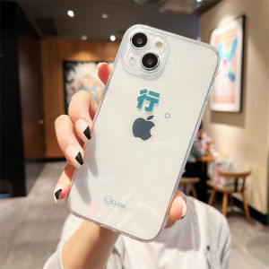 เคสโทรศัพท์ซิลิโคนใสแบบครอบเต็มสำหรับ iPhone 13 pro Max Apple 12 14 15 Mini 7 8 plus 11 สำหรับผู้หญิง X 17 16 ป้องกันการตกหล่น 6S plus