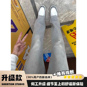 Smoke Grey Faded Mens Straight Leg Jeans CleanFit High Street Slimming Bootcut American Style Spring Autumn New Arrival