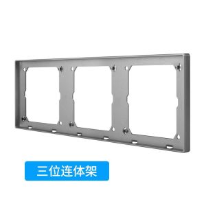 Electrician Switch Socket Panel One Open with 5 Hole USB Home Power Wall 86 Type Concealed 16A Air Conditioning