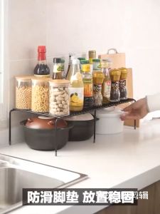 Retractable 32-56cm Cabinet Storage Rack Kitchen Organizer Rack Multifunctional Drain Rack