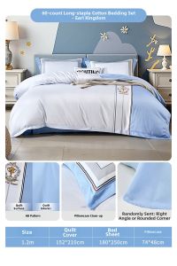 FUANNA (富安娜) | Ready-to-use Cotton Single Bed Set for Dormitory