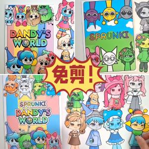 Robot Thay Đồ Bằng Hộp Đếm DIY Đồ Chơi Thú Vị Không Gây Tiếng Ồn Chất Liệu Làm Thủ Công 3D Sprunki Rhythm Box