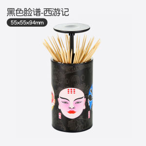 Anya Minimalist Chinese Style Toothpick Box Toothpick Holder Personalized Creative Portable Living Room Home Automatic Pressing Toothpick Holder