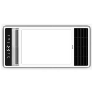 OPPLE | DC Inverter Warm Air Fan with Lighting Exhaust 1-piece