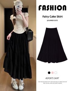 YAYANGREN | Plus Size Beautiful A-Line Umbrella Skirt