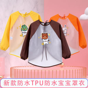 Children's Waterproof Apron & Long Sleeve Painting Clothes: A Comprehensive Guide