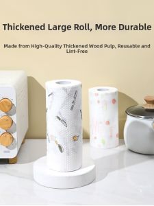 XIANCHENG | Reusable Wet and Dry Cleaning Towel High Absorbency