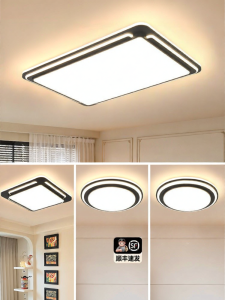 NVC | Smart Simple Chandelier