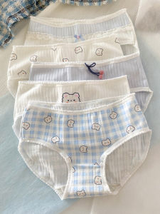 Blue Bear Pure Cotton Underwear Triangle mid Waist Student Girl Cartoon Cute Korean Style Home Clothes Womens Innerwear