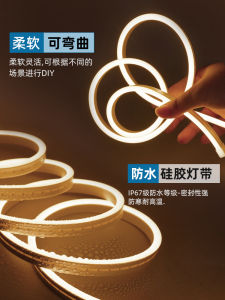 Rechargeable Battery Powered LED Light Strip Flexible USB Powered Atmosphere Soft Light for Display Cabinet No Plug in Required