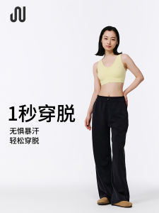 JUACTIVE Womens Sports Bra Tank Top High Intensity Training Fitness Running Shockproof One-Piece Vest Cross Back Support