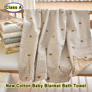 รถเข็นเด็กผ้าคอตตอนเนื้อบางสำหรับผ้าห่มสบาย3D ผ้ากำมะหยี่เนื้อบางสำหรับฤดูร้อนผ้าเช็ดตัวชุดเครื่องนอนเด็ก