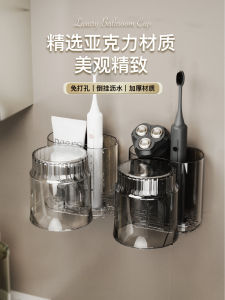 ตู้เก็บของสำหรับแปรงสีฟันแบบติดผนังสำหรับห้องน้ำสีสันสดใส คู่รัก ชุดจุกแปรงสีฟัน เครื่องมือทำความสะอาดในบ้าน อุปกรณ์สำหรับล้างปาก