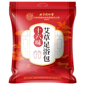 [SG Authentic Spot] Beijing Tong Ren Tang Mugwort Leaf and Ginger Foot Bath Chinese Medicine Pack to Remove Moisture Detoxify Help Sleep Nourish Skin Remove Cold and Dampness Foot Bath Pack (30 packs x 30g/Bag)