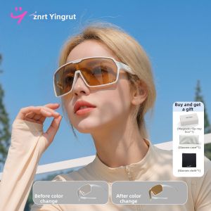 INRT | Running Sports Goggles Day And Night Windproof