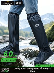 ZHENGYU | Giày Mưa Chống Thấm Nước Bền Đế Chống Trượt