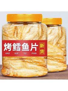 Roasted Preservative-free Ready-to-eat Shredded Cod Snacks