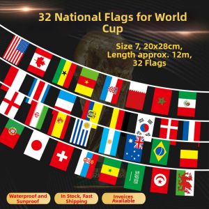 HUILUN | Decorative Small Flags for International Events