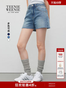 TEENIE WEENIE | Autumn New Embroidered Vintage Washed Denim Shorts