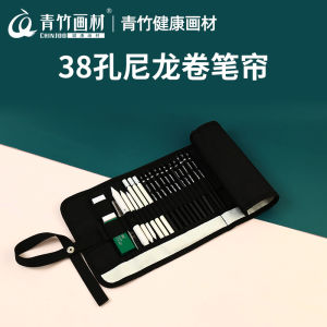 Người Lớn Nghệ Thuật Tiếp Liệu Vải Phác Thảo Đựng Có Thể Gập Lại Túi Bảo Quản 36/38 Lỗ Bấm Loại Chì Giá Đỡ Dụng Cụ Vẽ Người Tổ Chức