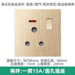 Ổ Cắm Điện Đa Chức Năng USB Hong Kong Macau 13A Ổ Cắm Anh Phong Cách Vàng Mạ Cát Công Tắc Điều Hòa Không Khí