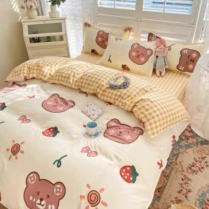 KAMONI | Non-cotton Dorm Single Bed Four-Piece Set