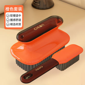 Bàn Chải Giày Nhà Cửa Dùng Để Giặt Giày Chuyên Dụng Lông Mềm Không Gây Hư Hại Cho Giày Quần Áo Bàn Chải Giặt Đa Năng Thần Thánh