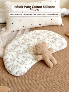 ANYOUBI | Cotton A-Class Neck Protecting Silicone Pillow