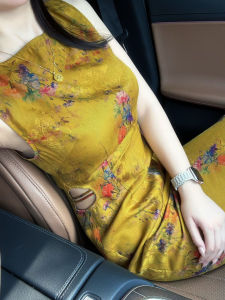 DANTING | Elegant Slimming Sleeveless Cheongsam Dress