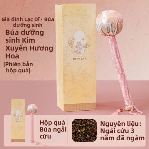 LORiCA | Que Massage Thảo Dược Hơ Lưng Cổ Vai