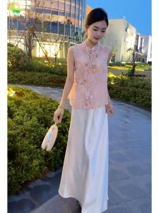 SHANGSHA | Summer Traditional Chinese Zen Style Lace Pink Dress Set
