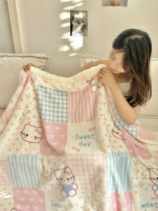 Thickened Winter A-Class Milk Velvet Lamb Velvet Blanket Cute Girl Heart Nap Blanket Sofa Blanket Four Seasons Universal