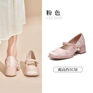 Elegant Black Satin Mary Jane High Heels Womens Shoes Pearl Embellished Fashionable Chinese Style Single Shoes Casual Wear