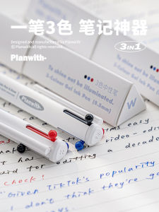 ปากกาหมึกกลาง Planwith 3 สีสำหรับบันทึกข้อมูล ปากกาหมึกน้ำสีสันสดใสแบบมีโมดูลหลายสีสำหรับบันทึกข้อมูลแบบมีโมดูล