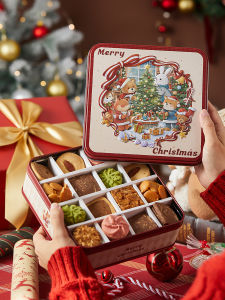 MEIDI | Christmas Cookies and Chocolates Gift Packaging Box