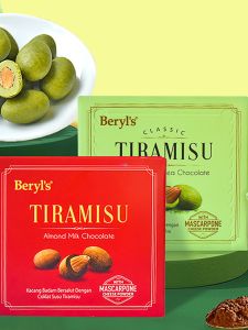 Beryls Lattice Almond Heart Chocolate Boxed Snack Non-Handmade Malaysian Origin 195g Net Weight Chocolate Beans Shape