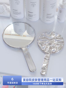 High Definition Handheld Mirror Electroplated Portable Small Mirror for Beauty Salon Use Hand Makeup Mirror Korean Style