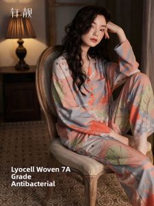 Long Sleeve Relaxing Leisure Home Wear Set