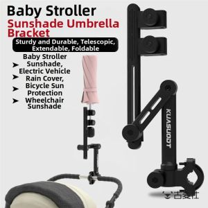 Besee | Stroller Sunscreen Umbrella Support