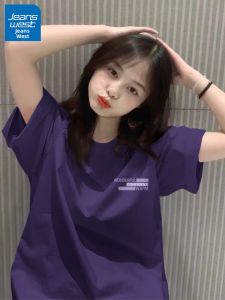 Jeanswest | Purple Cotton Short Sleeve T-Shirt Spring Summer Middle School Loose