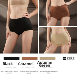 ANNA SWEET TALKS | Silk High Waist Tummy Control Invisible Panties