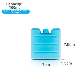PATGEAR | Reusable Refrigeration Panel For Vending and Cooling Fan Use