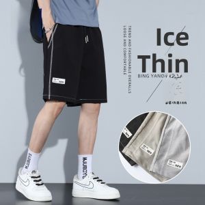 ROMON | Lomond Mens Summer Thin Ice Silk Beach Sports Shorts Drawstring Loose Straight Leg Five-Quarter Length Mid-Waist Casual Pants